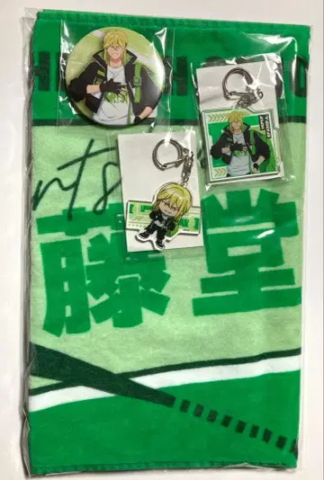 [ 익명 배송/낱개 판매 가능 ] 망각 배터리 사이버 펑크 복권 (토도)