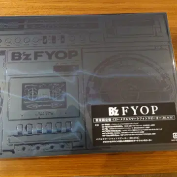 B'z FYOP 수량 한정판 메탈 스마트폰 스피커 블랙