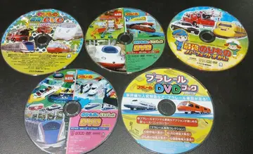 프라레일 DVD 컬렉션 5매 세트