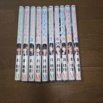 미코시짱 12권 세트 4권, 11권 제외