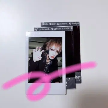 0.1g의 오산 미즈타 마리 폴라로이드