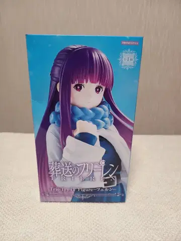 장송의 프리렌 페른 피규어 Trio-Try-iT Figure