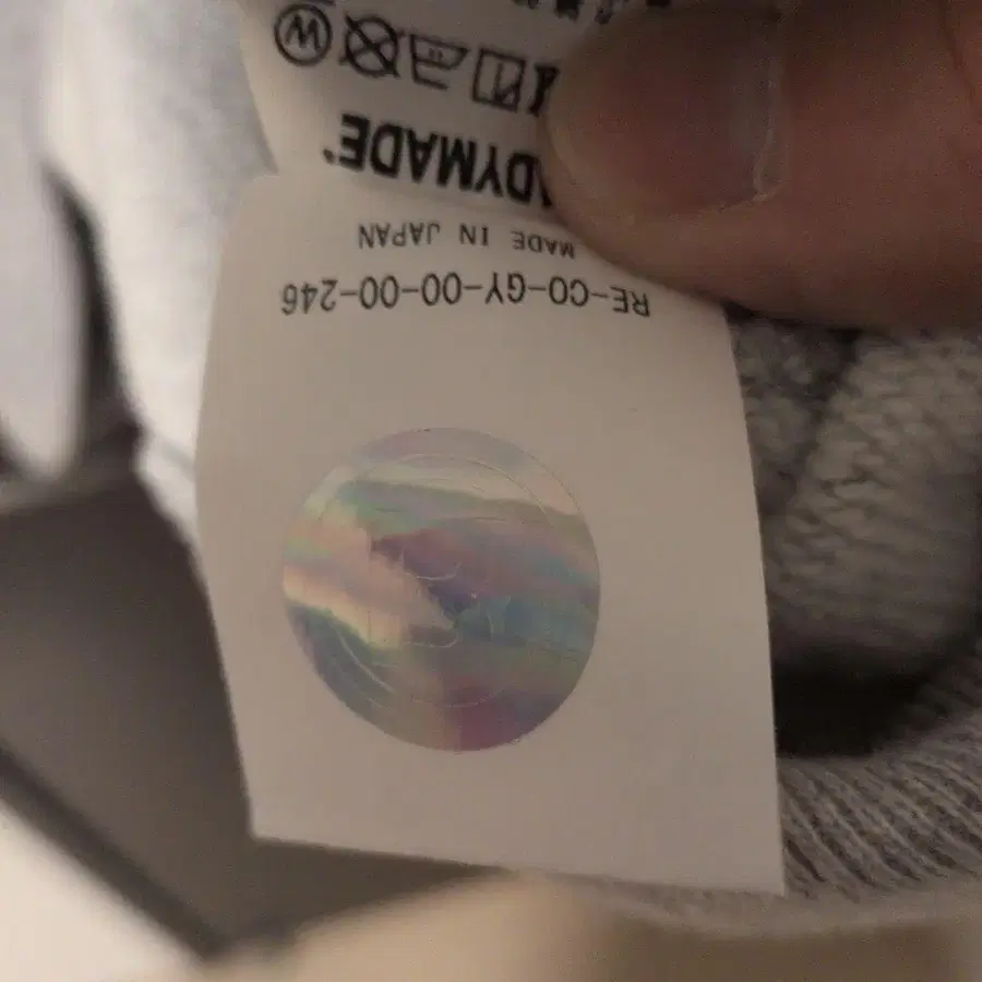 5번째 상품 이미지