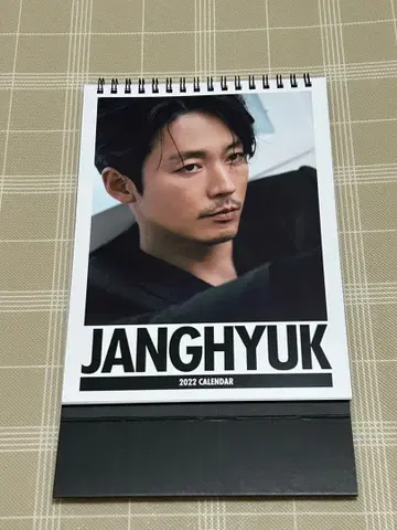 장혁 탁상 달력 2022