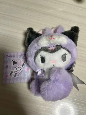 산리오 페어리 토끼 마스코트 홀더 쿠로미