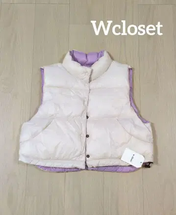 w closet 다운 베스트 F 화이트 퍼플