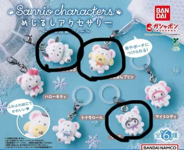 산리오 캐릭터 후와후와 스노우