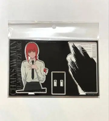 체인소 맨 MAKIMA 마키마 아크릴 스탠드 베이스 야드