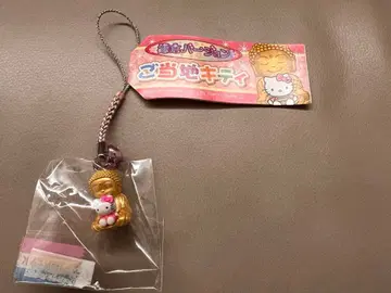 레어 [ 지역 한정 키티 ] 가마쿠라 버전 대불 끈 스트랩