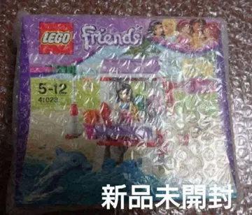 레고 프렌즈 비치 라이프 가드 41028 미개봉 새상품