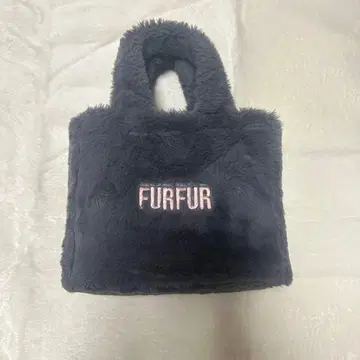 FURFUR 에코 퍼 토트백 차콜 그레이