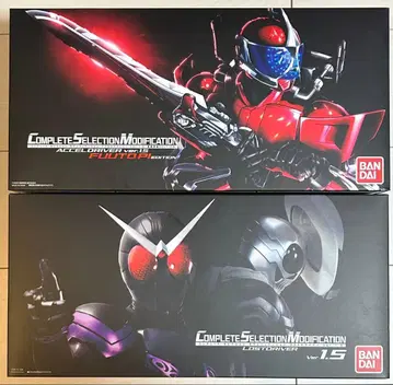 CSM 로스트 드라이버 ver.1.5 엑셀 드라이버 ver.1.5