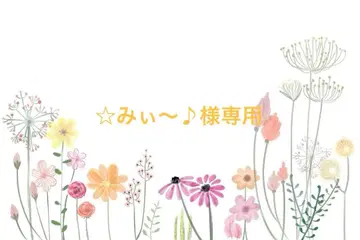 네오 브라이스 아웃핏 오더 원피스