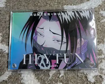 [ 좋아요 불필요 ] 페이탄 아트 패널