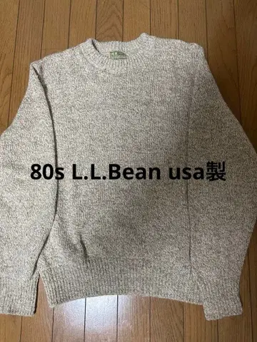 80s L.L.Bean 니트 스웨터 베이지
