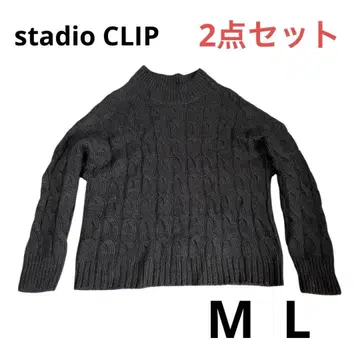 스튜디오 클립 스웨터 2점 L M 화이트 그레이 미사용에 가까움