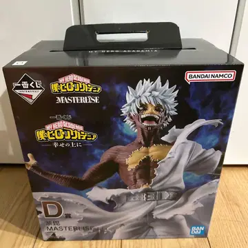 제일복권 히로아카 행복 위에 D상 다비 MASTERLISE 피규어