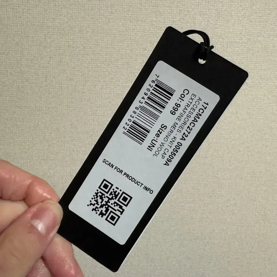 6번째 상품 이미지