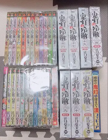 호오즈키의 냉철 코믹스 전권 세트