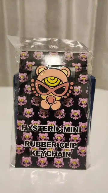 HYSTERIC MINI 러버 클립 키링