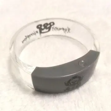 히프노시스 마이크 마텐로 뱅글라이트 1