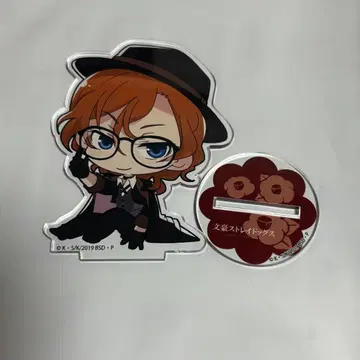 문호 스트레이독스 아크릴 스탠드 캐릭터 안경 컬렉션 나카하라 츄야