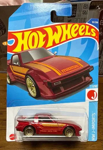 Hot Wheels Mazda RX-7