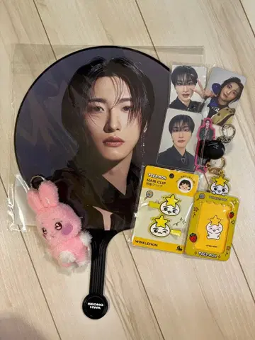 ATEEZ 성화 SEONG HWA 세트