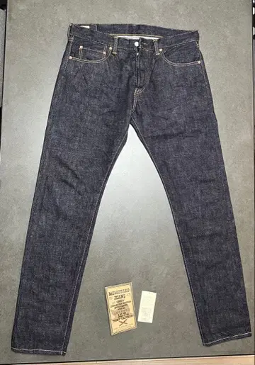 모모타로 진즈 0306-V W36 15.7oz TIGHT TAPERED