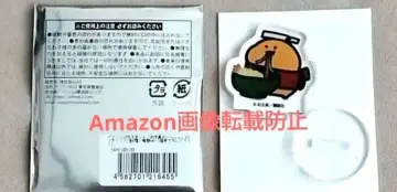 오분구토잇쇼 아크릴 쁘띠 스탠드 라쿠고 젤리 씨