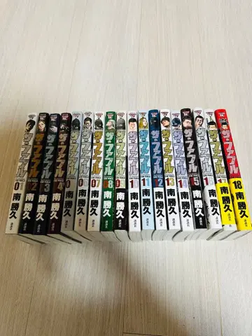 더 퍼블 18권 세트