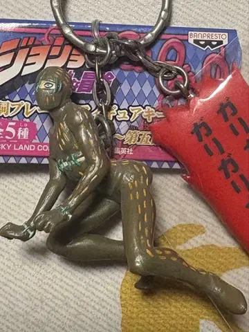 죠죠 세코 키링