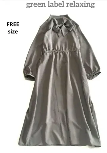그린 레이블 릴랙싱 원피스 리본 포함 긴팔