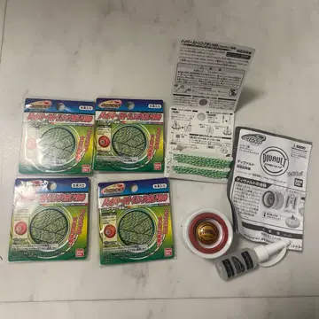 DIVAULT 하이퍼 요요 & 스트링 세트