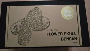무라카미 다카시 FLOWER SKULL BENSAN 블랙 샌들 L 사이즈