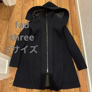 fad3 네이비 코트