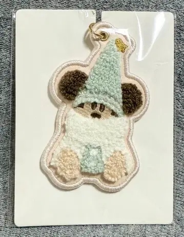 디즈니 크리스마스 릴린린 키체인 스카이블루