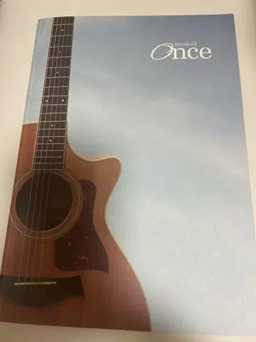 뮤지컬 Once 팜플렛