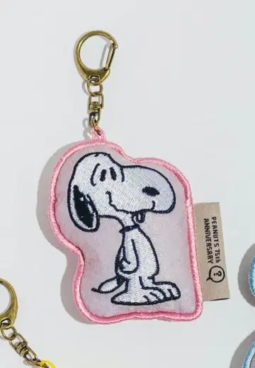 스누피 뮤지엄 자수 키링