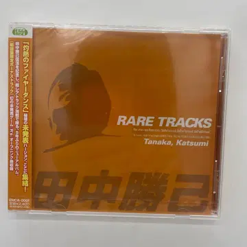 새상품 RARE TRCKS 다나카 카츠야