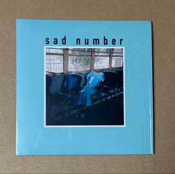 Laura day romance sad number