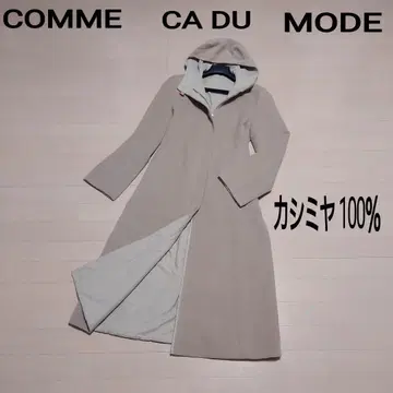 (새상품급) COMME CA DU MODE 캐시미어 롱 코트 리버서블