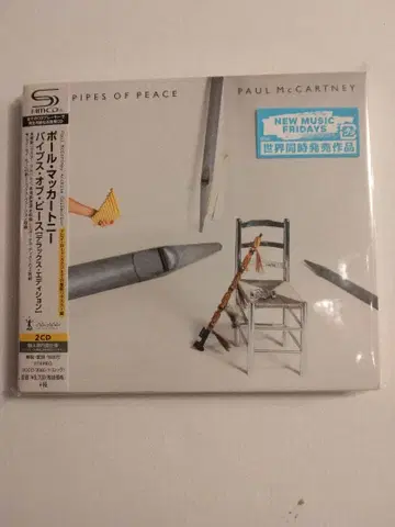 폴 매카트니 [ 파이프 오브 피스 ] 디럭스 에디션 2CD