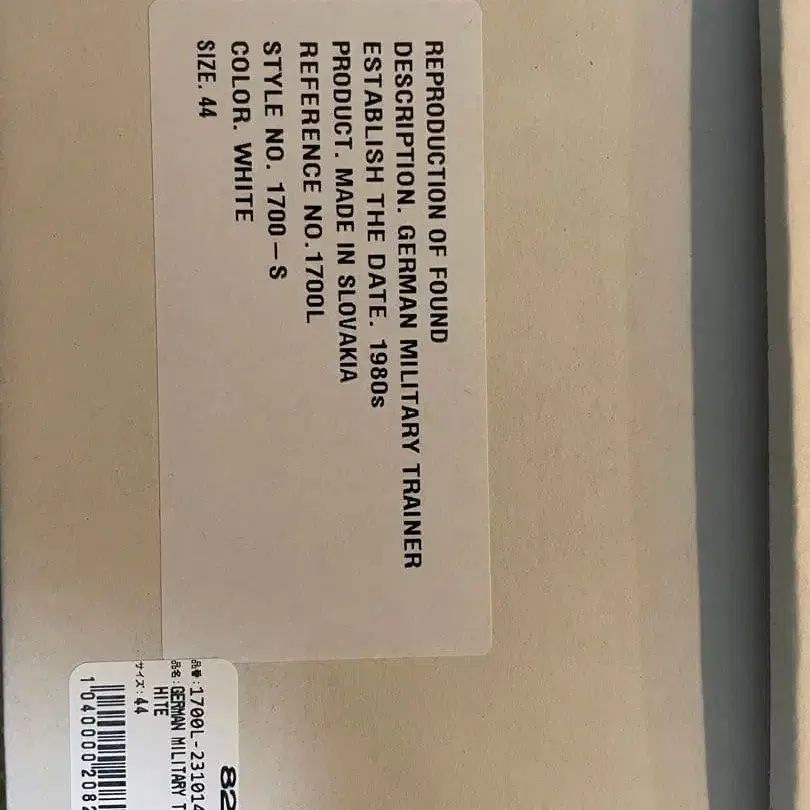 3번째 상품 이미지