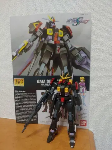 1/144 HG 건담 가이아 상품 동시 300엔 할인