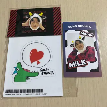 소노 슌타 M!LK 파니콘 키라리 트레이딩 카드 랜덤 사진 스티커
