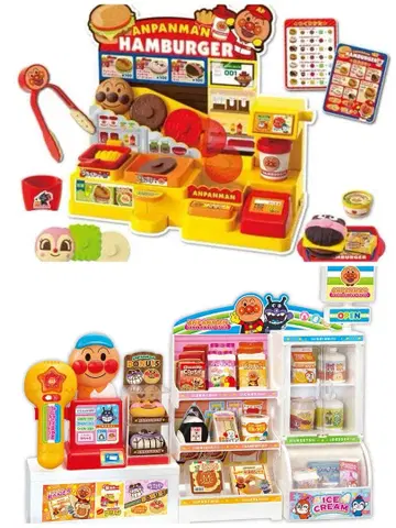 호빵맨 완구 2세트 묶음 판매