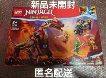 레고 닌자고 71793 화염의 히트 웨이브 드래곤 미개봉 새상품