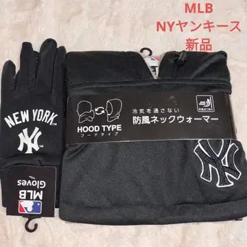 mlb 뉴욕 양키스 넥워머 장갑 스마트폰 대응 새상품