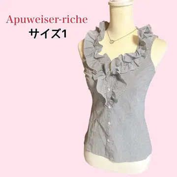 Apuweiser-riche 프릴 슬리브리스 스트라이프 블라우스 S